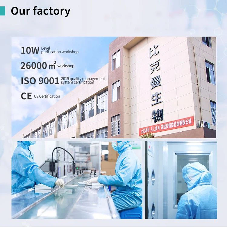 pipette tips manufacturer(001)