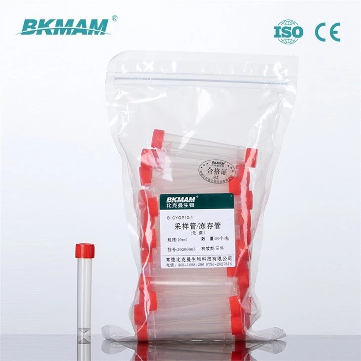 vtm swab kit