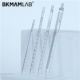 Pipeta Serológica Graduada 1ml a 50ml