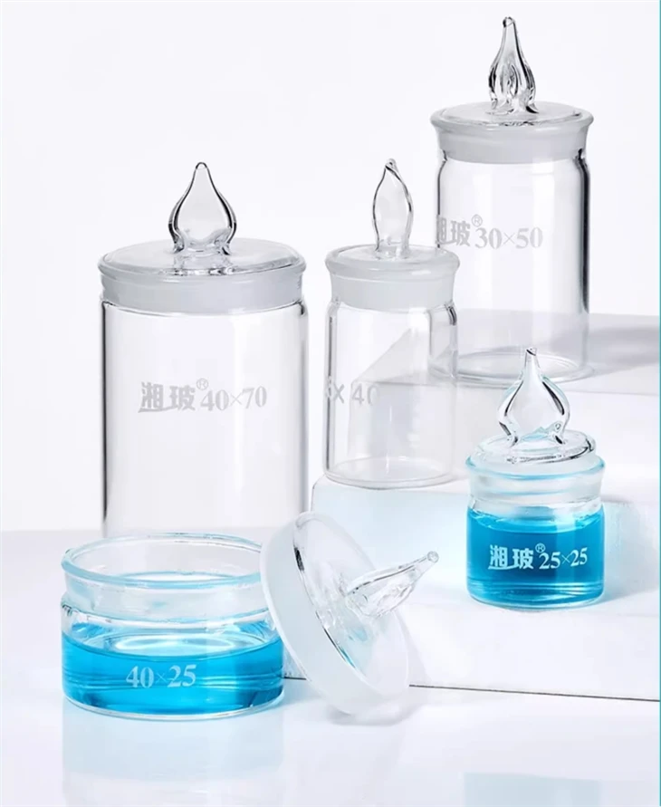 Chemistry Lab Equipment Flat Glass Weighing Bottle 50*30mm Tall Weighing Dish 40*25mm 60*30mm 70*35mm