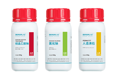 Níveis comuns de reagentes químicos