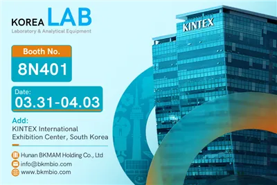 LABORATÓRIO DA COREIA 2026
