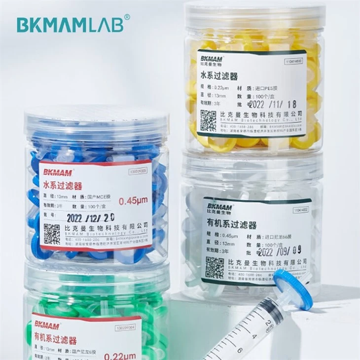Nylon Membrane Syringe Filter