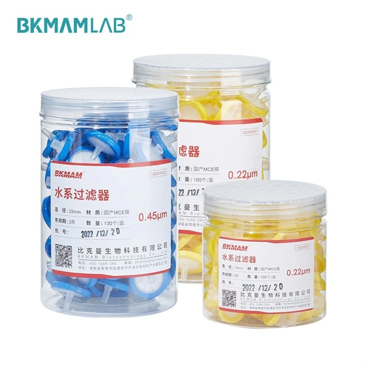 Nylon Membrane Syringe Filter