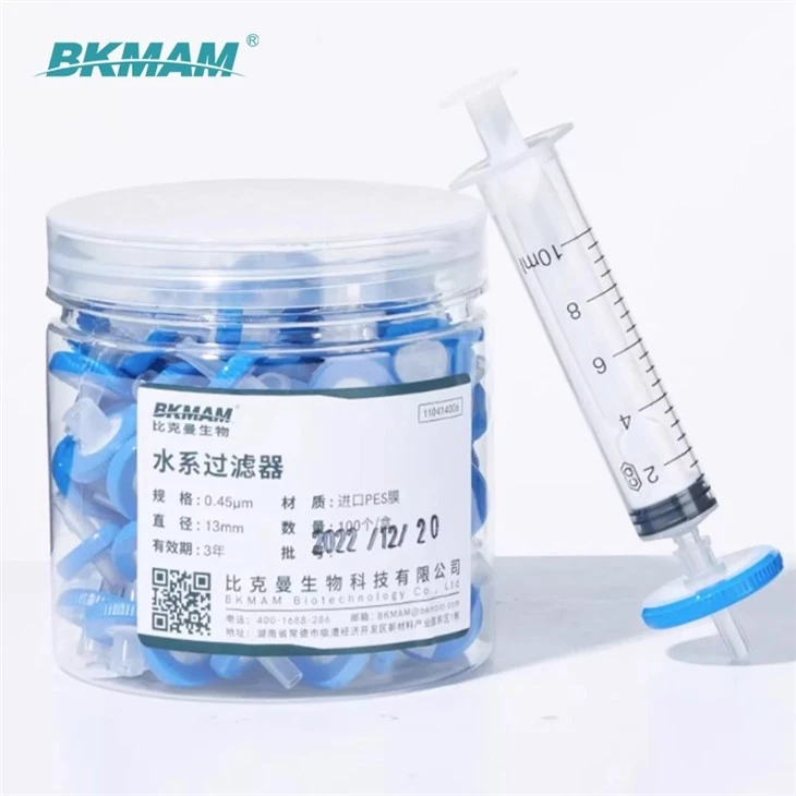 Nylon Membrane Syringe Filter