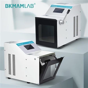 Homogeneizador de batimento de laboratório de fornecedor de equipamentos
