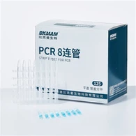 Tubos PCR Lobind